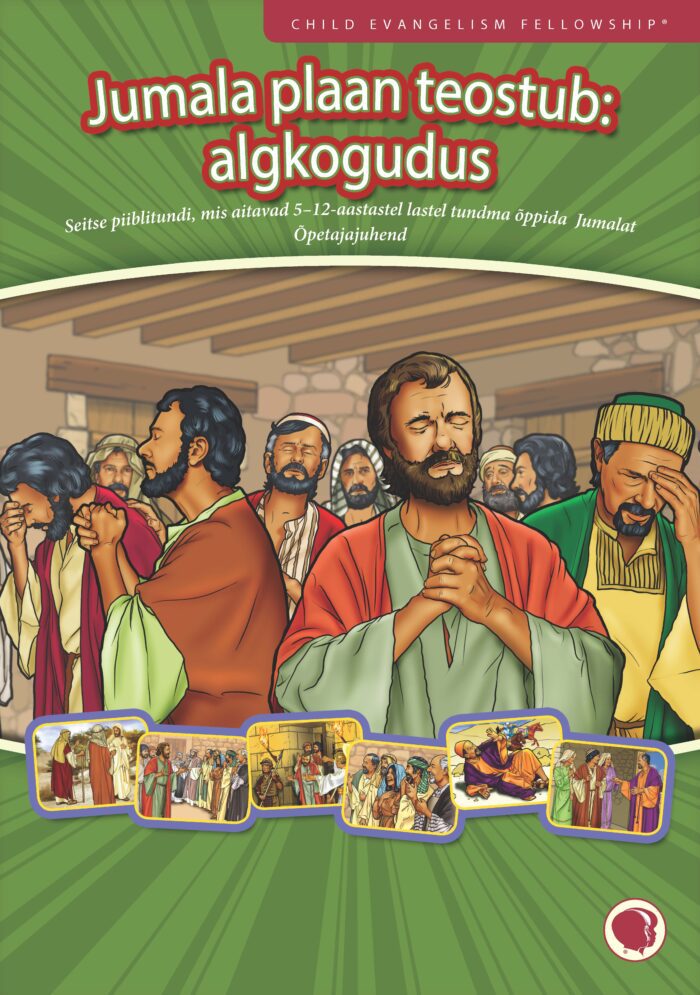 Jumala plaan teostub - algkogudus