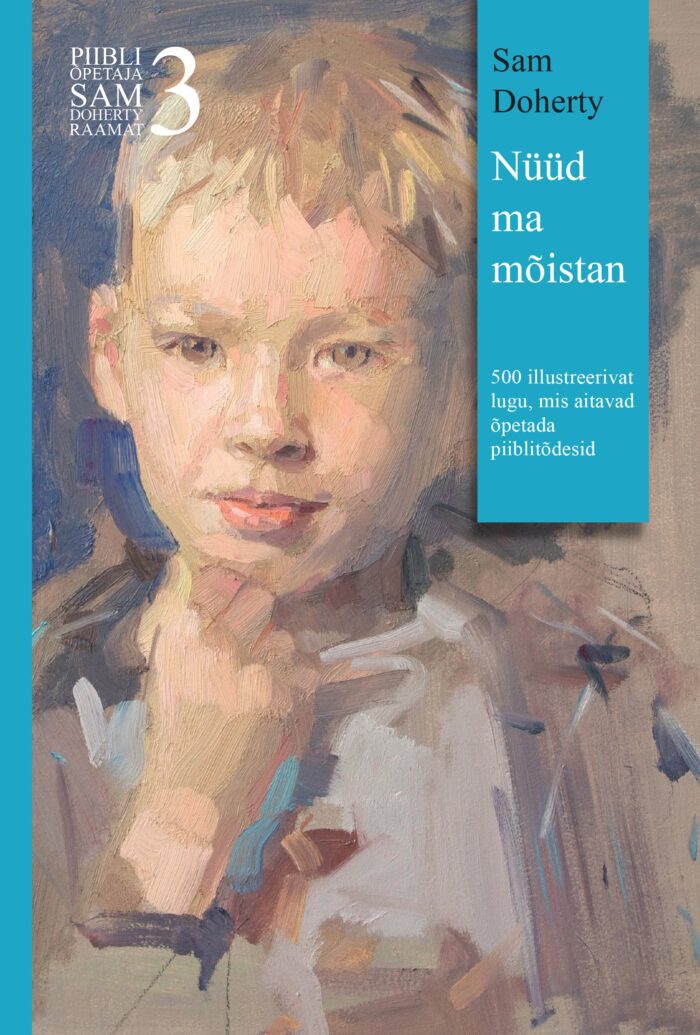 Nüüd ma mõistan