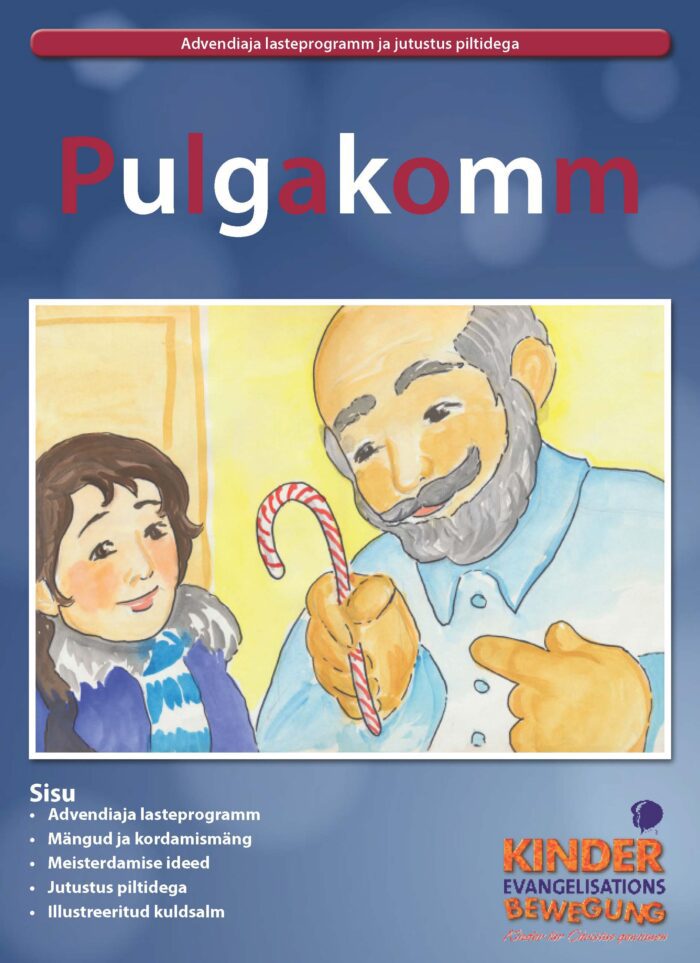 Pulgakomm