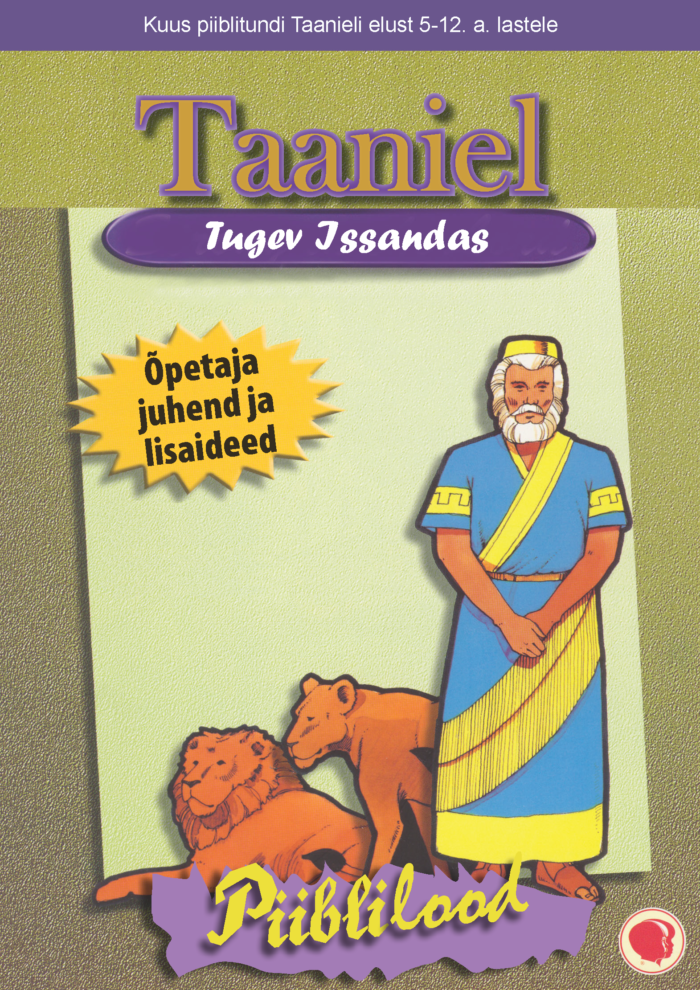 Taaniel